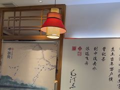 -呷湘厨·鱼汤捞饭(国家会展中心店)