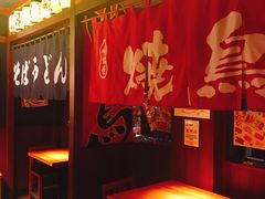 -醉虎传(南锣鼓巷店)