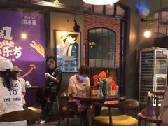 -黑草莓(重庆路店)