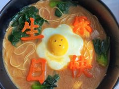 -百盛·鼎膳(中海财富中心)