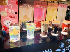 -熊姬手作茶物(汇金谷店)