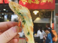葱油饼-咏春葱油饼(德政中路店)