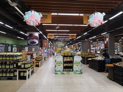 -永辉超市(凯德·天府店)