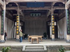 -宏村-南湖书院