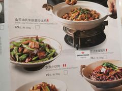 -望湘园湖南菜(西安曲江大悦城店)