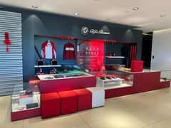 -上海保利玛莎拉蒂和阿尔法罗密欧(华翔路店)