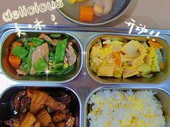 -豆初托育园 Baby Bean Day care Center