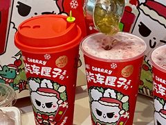 -奈雪的茶(星河城店)