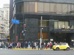 -国际饭店·帆声西饼屋(黄河路店)