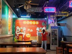 -陈光记烧腊(长寿路店)