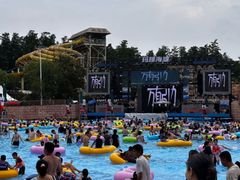 -武汉玛雅海滩水公园