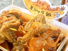 -老day牛杂(官也街总店)