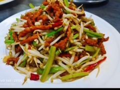 -北二荒(红西店)
