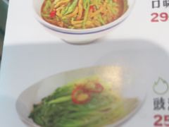 -周大厨辣椒炒肉(淮安万达店)