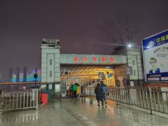 -武汉关码头(轮渡站)