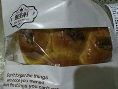 -御品轩(边家村店)