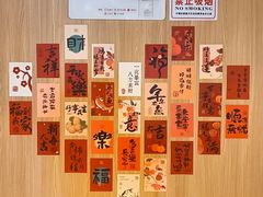 -海底捞火锅(长沙华创国际广场店)