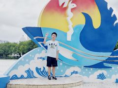 -左海海底世界