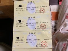 -沈坚强游泳俱乐部(长征分部)