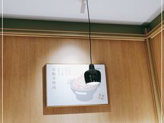大堂-晋家门(文峰广场店)