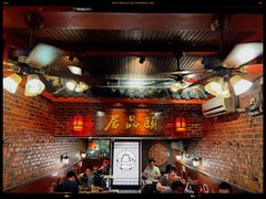 -颐品居涮肉(乌鲁木齐中路店)