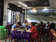 大堂-白家寨子·山野白族菜(古城总店)