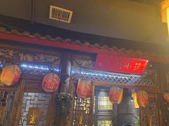 -蜀大侠火锅(天府三街店)