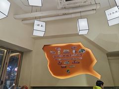 -肥家大排档(天河体育西店)