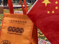 -龙华素斋(龙华路店)