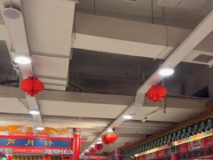 -芦月轩羊蝎子(太平桥店)