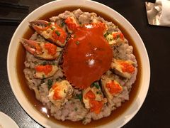 和乐蟹蒸手剁肉饼-广州文华东方酒店·江-由辉师傅主理