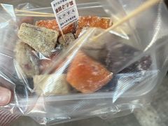-普宁反沙番薯芋头