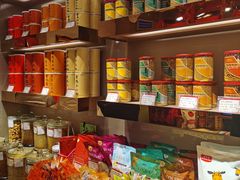 -美珍香(苏州中心商场店)