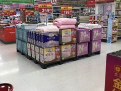 -卜蜂莲花(岳阳店)