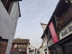 -嘉兴月河历史街区