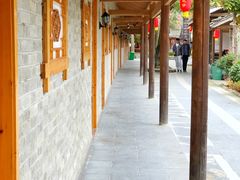 -杨家寨