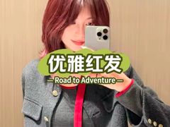 -上海来福士广场