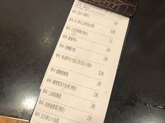 -新南华大酒店(长寿店)