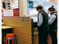 -添饭茶餐厅(天悦龙庭店)