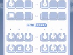 -上海浦东国际机场-T2航站楼