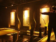 -禅射堂(嘉善越里店)