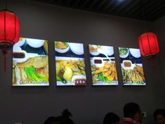 -台州老六海鲜面馆(上南总店)