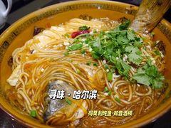 -知音酒楼(花园店)