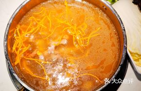 Herbal Beef Soup Pot