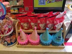 -85度C(常州武进八佰伴店)