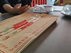 -韩师傅锦州烤串(晶座店)