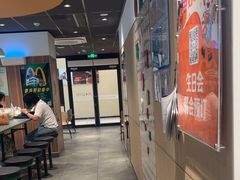 -麦当劳(百联西郊购物中心店)