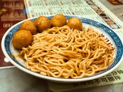 -赵记传承·中国甜品(福州总店)