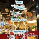 郑州惊现圣诞主题烤肉❗太有氛围啦❗