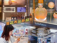 -杭州西湖银泰百货